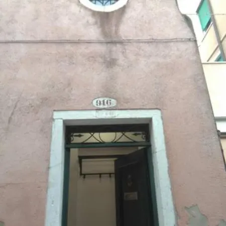 A Due Passi Dall'Antico Ghetto, Sestiere Di Cannaregio Venice Exterior photo