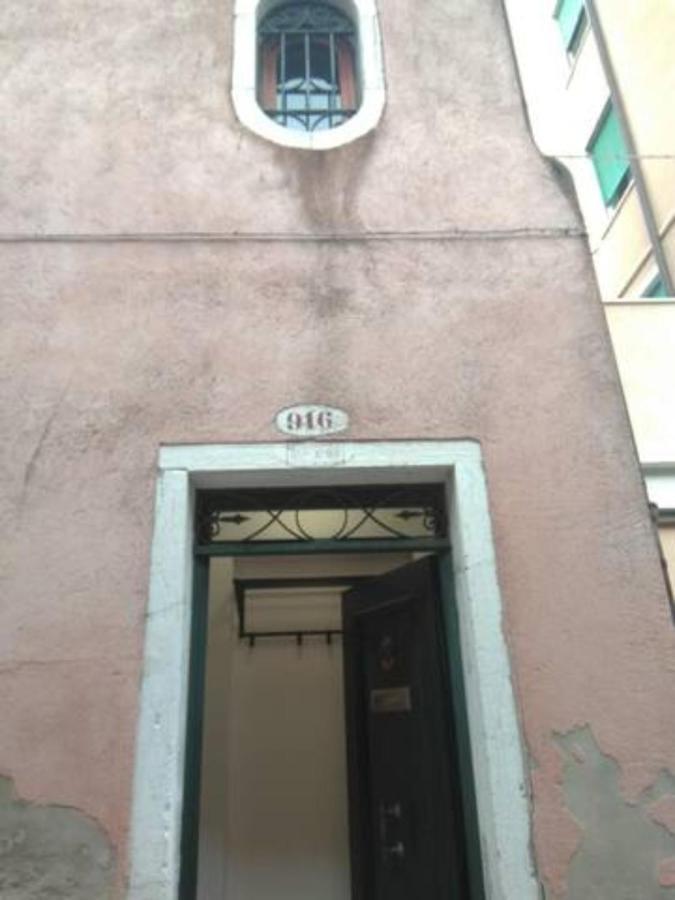 Appartement A Due Passi Dall'antico Ghetto, Sestiere Di Cannaregio